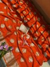 Jk 470 Georgette Viscose Weaving Border Saree